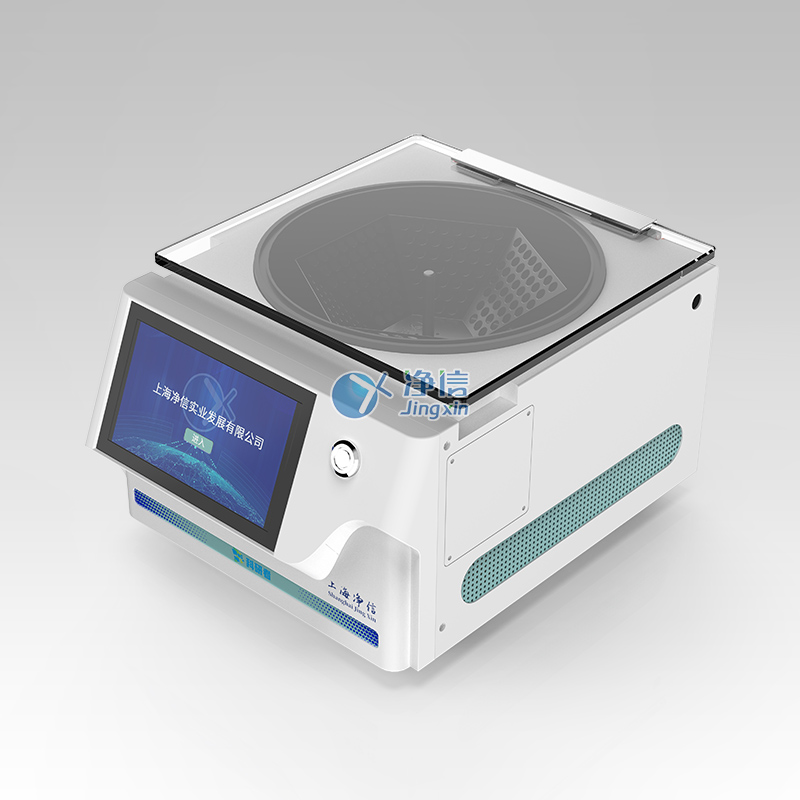 1761873705182169.jpg 1761873705182169.jpg