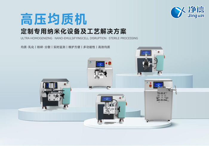 1766737244773261.png 81867256510.png